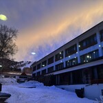 熊の湯ホテル - 