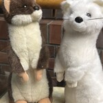 熊の湯ホテル - 