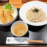 ISOGAMI　FRY　BAR - 