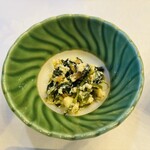 熊の湯ホテル - 