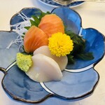 熊の湯ホテル - 