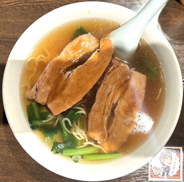 Meisai Kan Hatagaya Ten