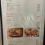 イタリアン居酒屋 フォーリオ1/4 - 