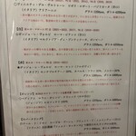 イタリアン居酒屋 フォーリオ1/4 - 