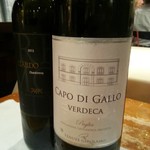 エノテカラウラ - 