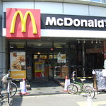 マクドナルド - 