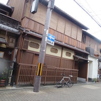 味 ふくしま - 