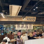 札幌味噌ラーメン専門店 けやき - 