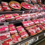 しずてつストア - 