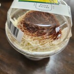 しずてつストア - 