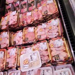 しずてつストア - 