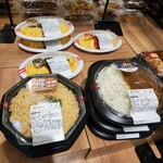 しずてつストア - 