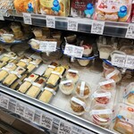 しずてつストア - 