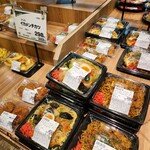 しずてつストア - 