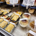 しずてつストア - 