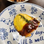 しずてつストア - 