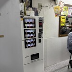 ラーメン二郎 横浜関内店 - 
