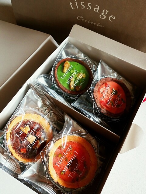 tissage Matsuzakaya Nagoya Ten photo 5