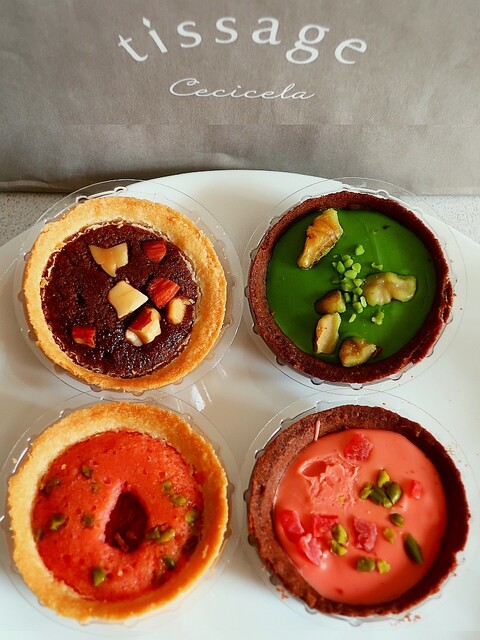 tissage Matsuzakaya Nagoya Ten