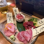 牛たんとまぐろ専門店 はなたん'll - 