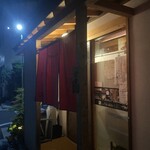 うなぎ家 しば福や - 