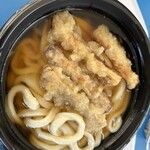 山元麺蔵 - ごぼう天うどん