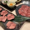 焼肉の名門 天壇 草津店