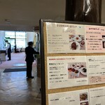 297864928 - レストラン入り口はこんな感じです