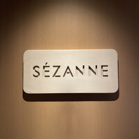 SEZANNE - 