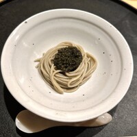 感情 - 