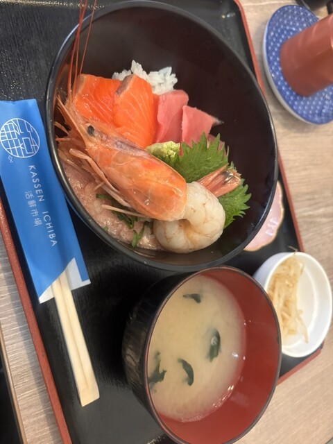 Kassen Ichiba Marunochi Kitaguchi Ten