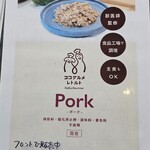 THE GLAMPING 箱根十国峠 - 