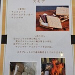 THE GLAMPING 箱根十国峠 - 