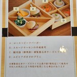 THE GLAMPING 箱根十国峠 - 