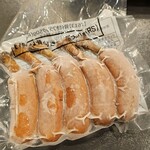 THE GLAMPING 箱根十国峠 - 