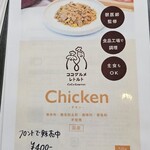 THE GLAMPING 箱根十国峠 - 