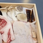 THE GLAMPING 箱根十国峠 - 