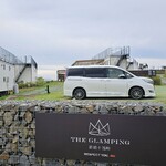 THE GLAMPING 箱根十国峠 - 