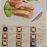 THE GLAMPING 箱根十国峠 - 