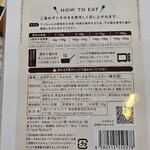 THE GLAMPING 箱根十国峠 - 