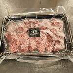 THE GLAMPING 箱根十国峠 - 