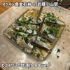 スペイン食堂石井