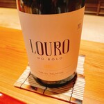 鮨 さかい - LOURO 2023 ゴデーリョ96%、トレイシャドゥーラ4%