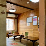 しらかわ食堂 - 