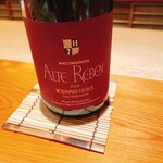 鮨 さかい - ALTE REBEN2020 バーデン地方、マルターディンガー村に位置するベルンハルト・フーバー醸造所。 ピノ・ノワール100%。