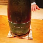 鮨 さかい - 新政のアストラルプラトーシリーズの一つ、農民藝術概論。陸羽132号100%。