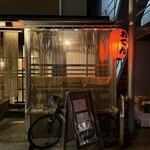 おでん屋 ずぶ六 - 