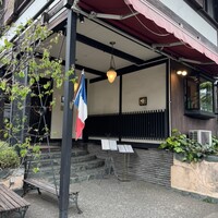 レストラン シェ・リュイ - 
