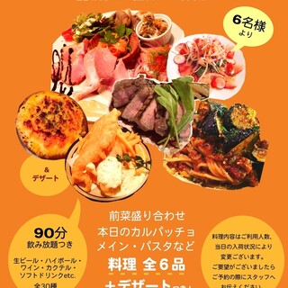 グラスゴウ食堂_1