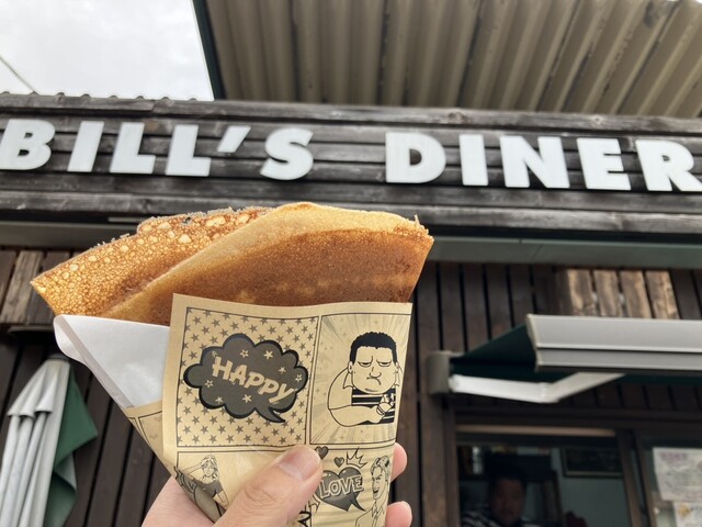 BILL'S DINER（ビルズダイナー） - 登米市その他（バー）の写真